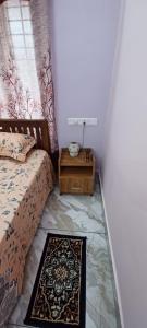 Diskuls HomeStay