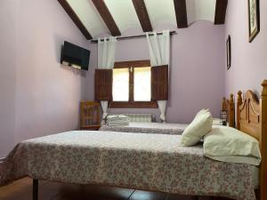 Casa Rural Salinas de Armalla