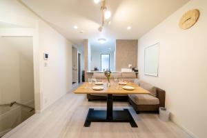 Maison Novel under Skytree