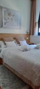 Apartman UNA - Titova vila