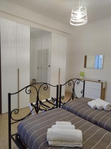 Appartamento Elena & Chiara