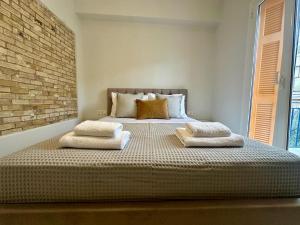 The blue house Athens