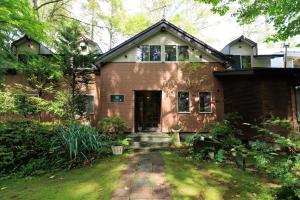 La Forest De Nome Karuizawa - Ubytování bez kategorie ve městě Karuizawa