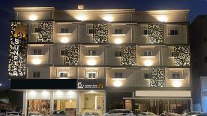 SUNRISE SUITEs & صن رايز سويتس