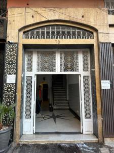 Gueliz Center Home (Starbucks)