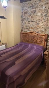 Casa Rural El Medico