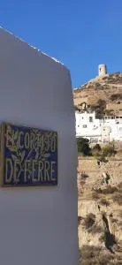 Cortijo Ferre, a los pies del castillo la Atalaya de Nijar - 尼哈尔
