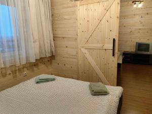 Bansko Royal Towers - Studio 945