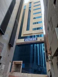 فندق نجمة أسيل - An Naqāʼ