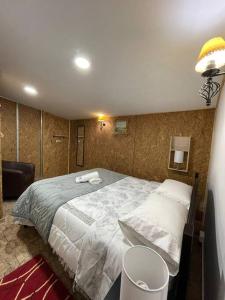 Casa Rústica Yemel Aike