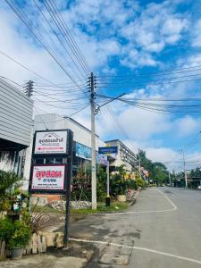 Lungsonhouse Pai