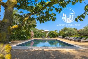 Maison Cantalauze - Pays Cathare - Carcassonne - Canal du Midi - Ubytování bez kategorie ve městě Trèbes