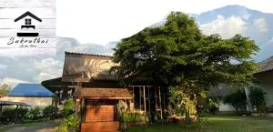 สุขฤทัยการ์เด้นโฮม - Chiang Klang