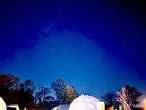 chillout glamping zao - To-katta