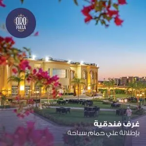 فندق أورو بلازا ORO Plaza Hotel - Obour
