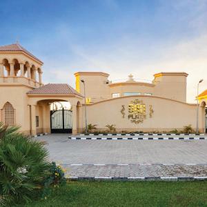 فندق أورو بلازا ORO Plaza Hotel