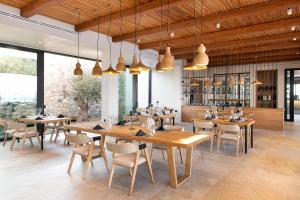 KOIA- Suite Well Being Resort - Adults Only