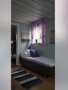 Årsunda Strandbad Sjösunda vandrarhem