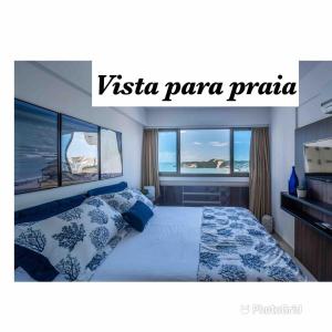 Flat com 2 quartos e vista MAR da PRAIA de PONTANEGRA-wifi 300 mb-garagem-FAMÍLIA-Crianças-piscina-PET friendly