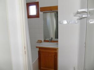 Appartement cosy 2 P+Cabine pour 6, proche pistes et commerces, vue Parc Vanoise - FR-1-561-48