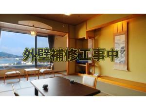 obrázek - Sun Marine Kesennuma Hotel Kanyo - Vacation STAY 21044v