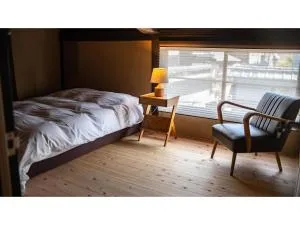 Kominka Hotel kurasu - Vacation STAY 24260v - Shiso