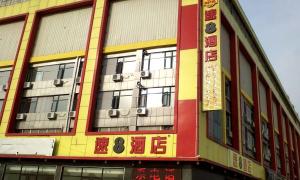 Hotels China - 