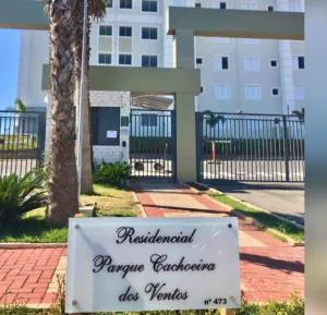 Apartamento aconchegante - 瓦利尼乌斯