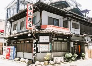 Yamamoto Ryokan - Hakata