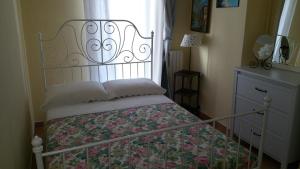 Rinaldis Apartment