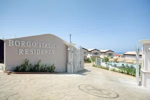 Residenza Borgo Italico - 圣多米尼卡