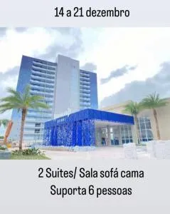 Aqualand Resort Salinopolis PA COD 01 - 布拉干萨