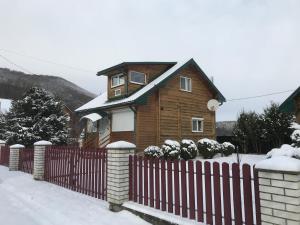 Садиба Карпатських Гір