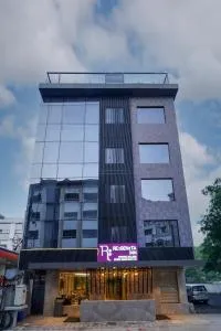 Regenta Inn Bhavani Nellore By Royal Orchid Hotels - Неллуру
