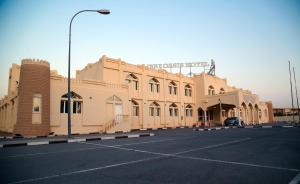 Ibri Oasis Hotel