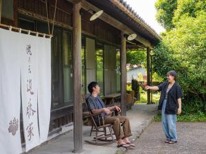 瀧乃元 近藤家（Kondoke-Inn)