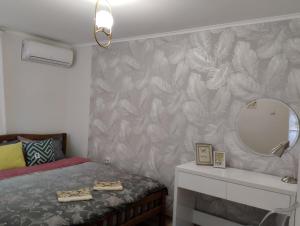 Kacharava apartments