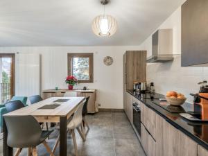 DIFY Appartement Luxe - Saint Gervais