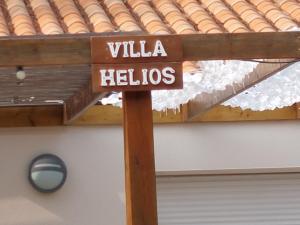 Maisons de vacances VILLA HELIOS : photos des chambres