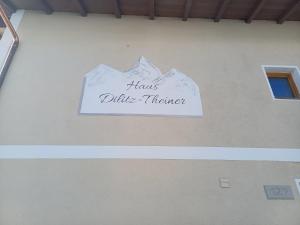 Haus Dilitz-Theiner - Bachblüte