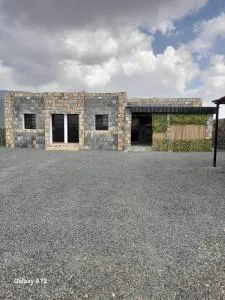 Cloud housing jabal shams - Ghul