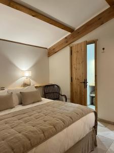 Villas La Maison des Chenes - 5 etoiles : photos des chambres