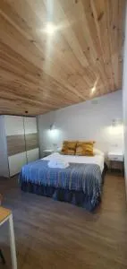 Hotel Judería Valle del Jerte - 埃尔托尔诺