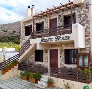 Rustic House - Kritinía