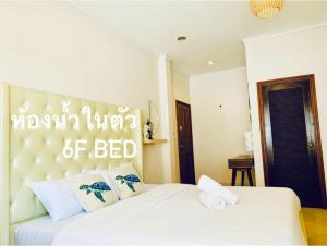 Moon Escape Poolvilla Pattaya บ้านพักพูลวิลล่า