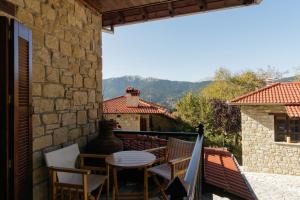 Τα Πέτρινα της Ελάτης - Petrina Elatis