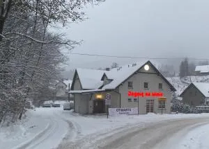 Jagnienawinie - Czernichów