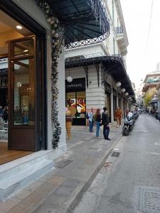 Central Syndagma Studio