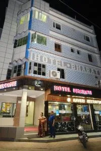 Hotel Bharati - Bhāgalpur