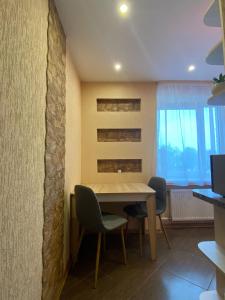 Rezekne Cozy Stay